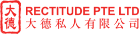Rectitude Pte Ltd Logo